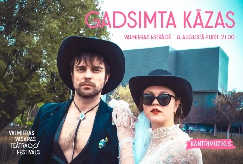 VVTF - GADSIMTA KĀZAS Kantrīmūzikls